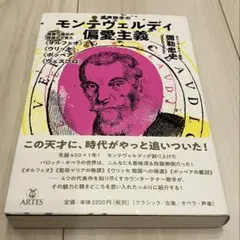 Item thumbnail for item 8fabe4f9-36cf-4177-992d-8e061a059f24