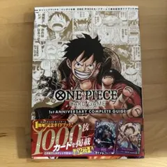 ONE PIECE CARD GAME 1st ANNIVERSARY