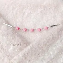 大人の艶-凛とした女性のストールクリップ　羽織留め　シンプル　ピンク　春