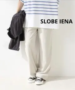 新品♥SLOBE IENAスローブイエナトリアセライトベロアイージーパンツグレーのサムネイル