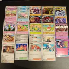 2025年最新】ポケモンカード オノノクスの人気アイテム - メルカリ