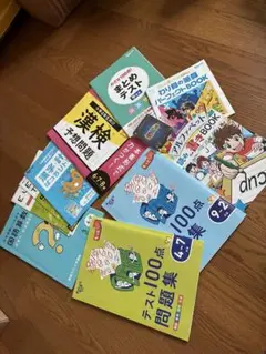 2025年版 進研ゼミ チャレンジ2年生 ドリル テキスト まとめ売り