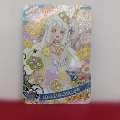 ひみつのアイプリ　エターナルフラワールミナスフローラ　つむぎ　リング5弾