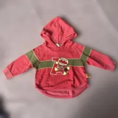 Item thumbnail for item 6fad0c8c-51c0-4ead-9c16-94d188ff2004