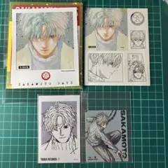 サカモトデイズ　スラー　まとめ売り　3点セット