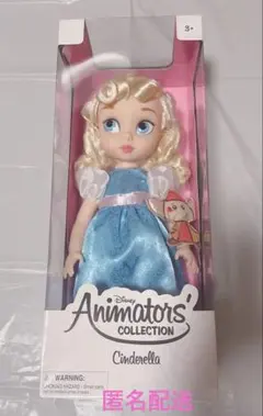 Disney Animators Collection シンデレラ　初代