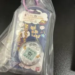 たまごっちカスタムキーリング　てんしっちのサムネイル
