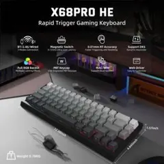 ATTACK SHARK x11ultra 8K【コイルケーブル同梱】 - メルカリ