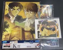 名探偵コナン セガラッキーくじ 服部 白馬