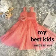 Item thumbnail for item be756d65-419e-41ac-ade7-57dcac659e01