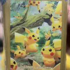 デッキシールド