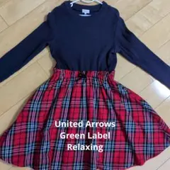 United Arrows Green Label Relaxingワンピース