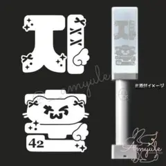 TWS 公式ペンライト　2025 TWS - [24/7:WITH:US] (2025 TOUR MD Official Light Stick Deco
