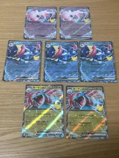 ポケモンカード 7枚セット ミュウ×2 ゲッコウガ×3 ボーマンダ×2
