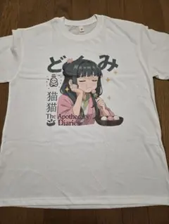 Tシャツ L ホワイト薬屋のひとりごと　アニメ　マンガ　テレビ人気