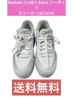 Item thumbnail for item 95421650-d6e5-49c7-a617-b8db61c661bf