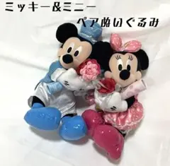 【極美品】ミッキー&ミニー ペアぬいぐるみ 電報入れ付き