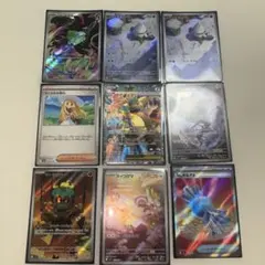 ポケモンカード メガシンフォニア　メガブレイブ　sr ar rrまとめ売り