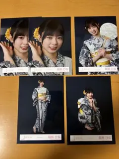 櫻坂46 生写真 稲熊ひな 2026年 浴衣 コンプ - メルカリ