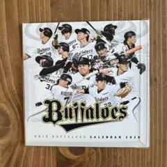 Item thumbnail for item 91ba60a3-eeef-4f55-b9e7-4108cd8e31ca