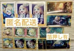 プロセカ　エピカ/メモステ　鏡音リンまとめ