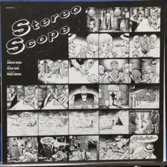 超レア！stereo scope ソノシート美品！　三浦俊一P-MODEL平沢進 2026年最新】平沢進 ポスターの人気アイテム - メルカリ