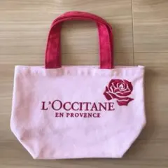 未発売　ロクシタン ミニバッグ