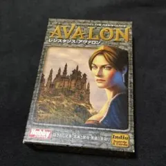 2026年最新】レジスタンスアヴァロンの人気アイテム - メルカリ