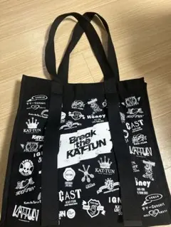 2026年最新】KAT-TUN Break theの人気アイテム - メルカリ