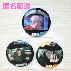 Item thumbnail for item d5d1f00a-246f-4ca7-8c92-901431640718