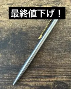 極美品】montblanc ノブレス ボールペン No.18260