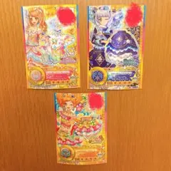 アイカツ SPR 3枚セット