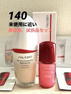 SHISEIDO エッセンススキングロウファンデーション セット