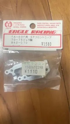 Item thumbnail for item 9b40ee66-1d86-4fa4-aa6a-87d45b0211a7