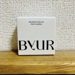 新品✨BYUR セラムフィット フルカバー グロークッション　21のサムネイル