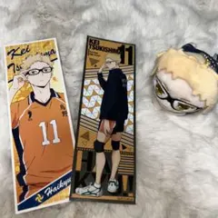 月島蛍　ステッカー＆はぐキャラコレクション2