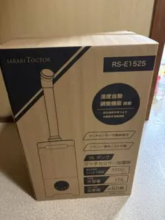 SARARI TOCTOR UV除菌 空気清浄機 本体 - メルカリ