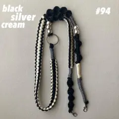 【フォロー￥100オフ】パラコード　スマホショルダーストラップ黒ブラックシルバー