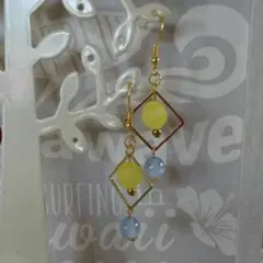 No.270夏ピアス  黄色×ブルー×スクエア