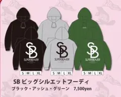 2026年最新】super beaver パーカーの人気アイテム - メルカリ