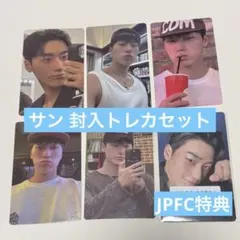 ATEEZ GOLDEN HOUR Part.4 トレカ サン 封入特典セット