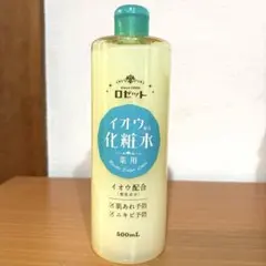 2026年最新】ROSETTE 化粧水・ローション・トナーの人気アイテム