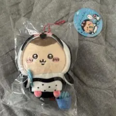 ちいかわ水族館　フンボルトペンギンなくりまんじゅう　マスコット