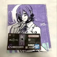 チェンソーマン 1番くじ　 レゼ編　 バスタオル　C賞