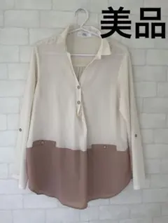 2カラーブラウス