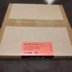 2026年最新】wantkeycampの人気アイテム - メルカリ