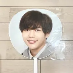 長尾謙杜 アオハル うちわ