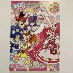 フレッシュプリキュア カレンダー 2010 - メルカリ