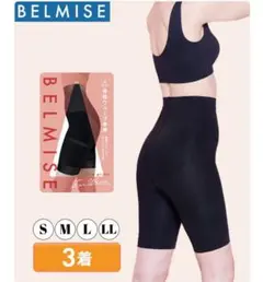 『シャンティ様』ベルミス スリムガードル Mサイズ 骨格ウェーブ専用 1枚！！！