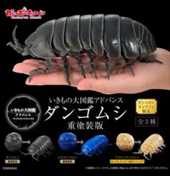 Item thumbnail for item 9be077c8-34a8-4164-91a8-41d36515f9bb